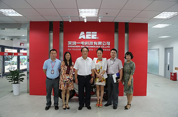 深圳經(jīng)信委領導到訪無人機龍頭企業AEE一電科技