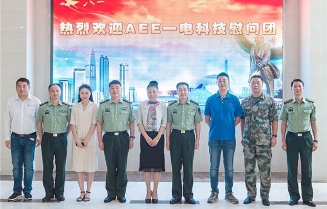 喜迎八一，軍民融合！AEE一電航空向(xiàng)深圳市警備區捐贈裝備級拍攝産品