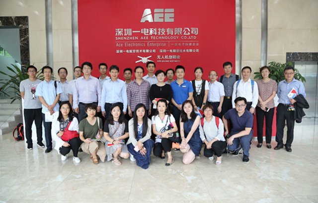 北京市銀行業協會副會長(cháng)一行莅臨AEE參觀