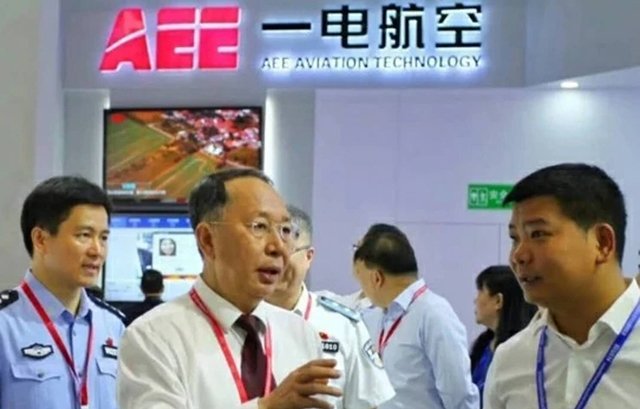 AEE攜領先無人機參加第九屆中國(guó)國(guó)際警用裝備博覽會(CIEPE)
