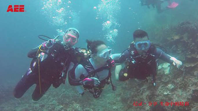 AEE運動攝像機——馬爾代夫潛水