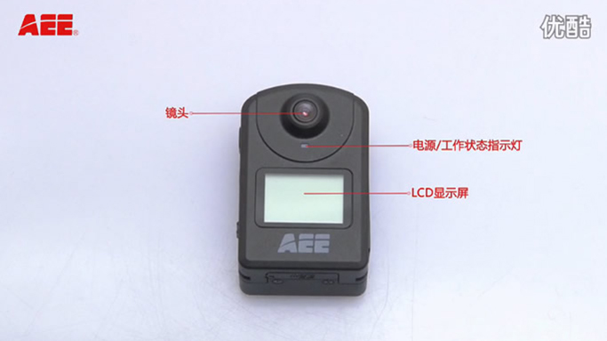 AEE運動攝像機-MD10操作教學(xué)視頻