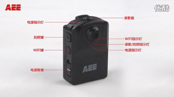 AEE運動攝像機——MD20操作教學(xué)視頻