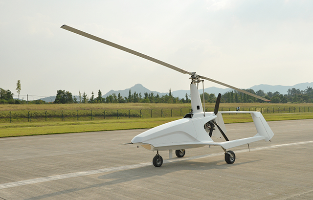 珠海航展提前官宣：AEE曬出最新自轉旋翼無人機