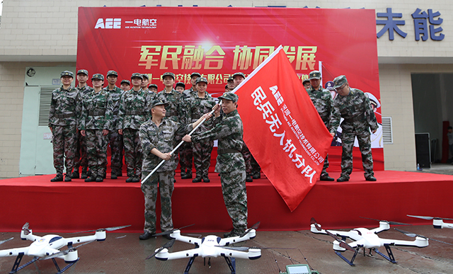 深圳一電科技無人機等先進(jìn)裝備在大雨中接受檢驗