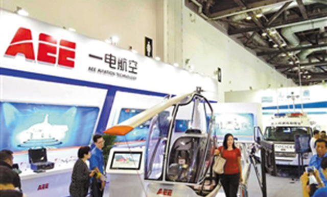 首架裝備級旋翼機，深圳一電科技造