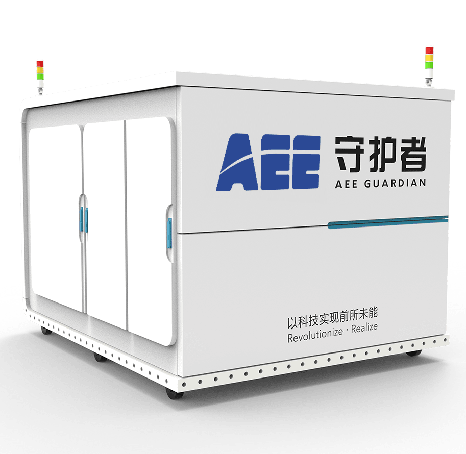 守護者（Guardian）無人機智能(néng)停機庫