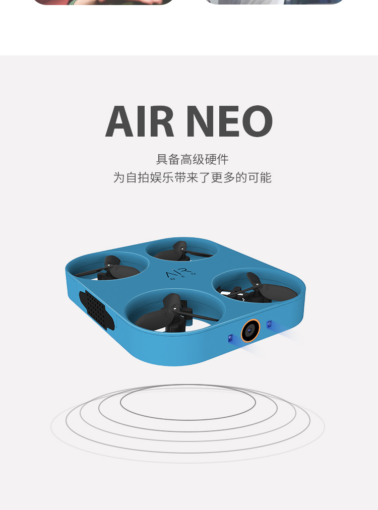 AEE AIR NEO